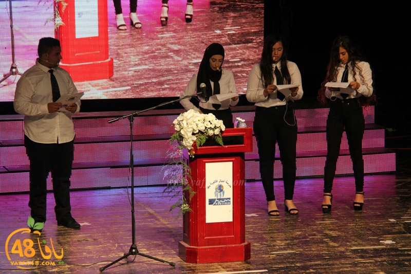 ajyal takhrej 3asher (12).jpg